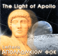 The Light of Apollo